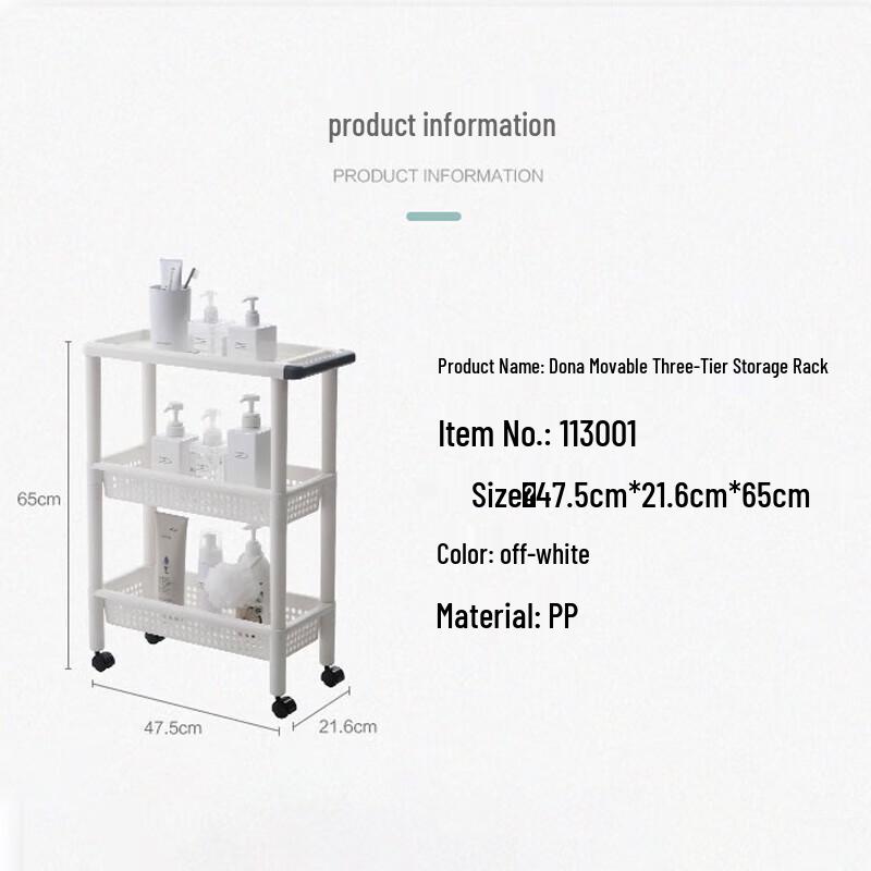 Chahua 3-Tier Rolling Storage Rack