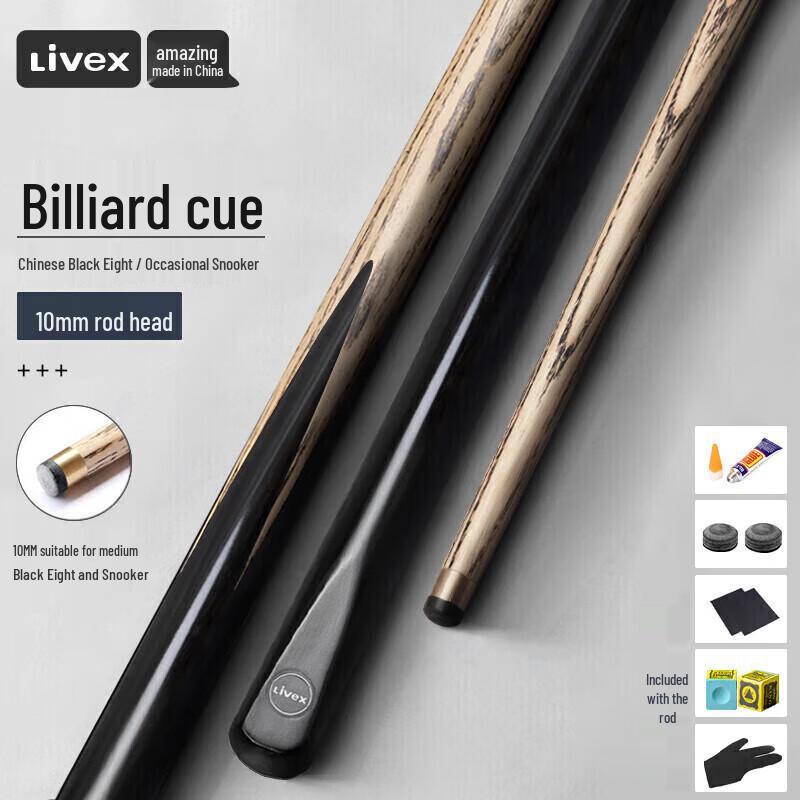 LIVEX Multi-Game Billiard Pool Cue
