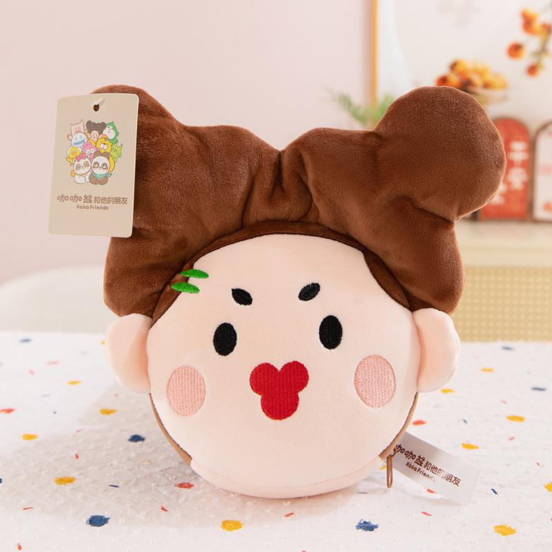 Duck Pig Panda Girl Design Multi Functional Folding Plush Pillow With Mask Eye