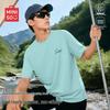 MINISO Men's Summer Quick-Dry Retro Crew Neck T-Shirt