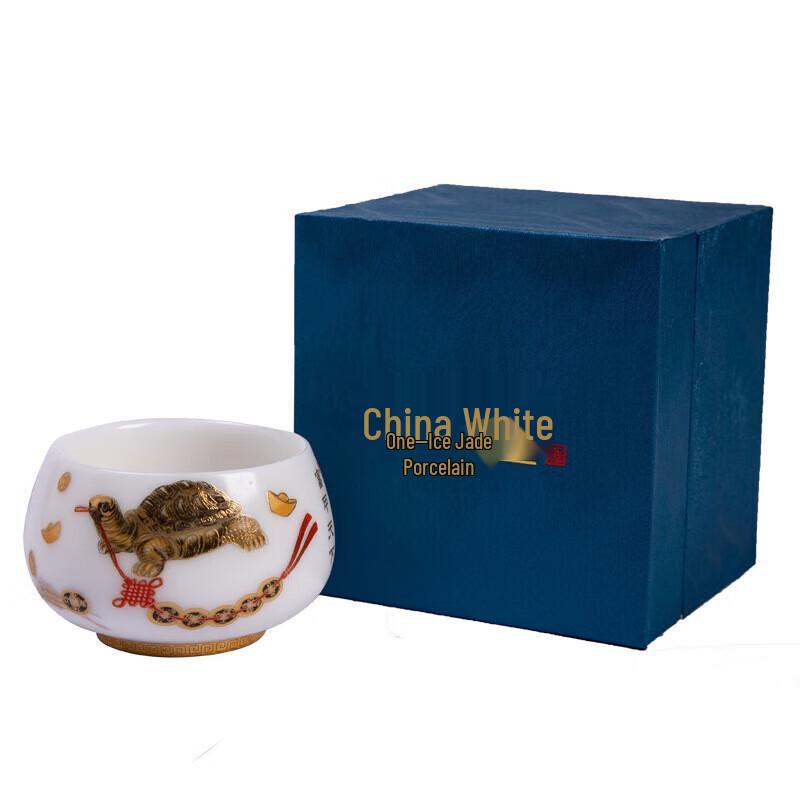 Chaxun Ceramic Meditation Teacup