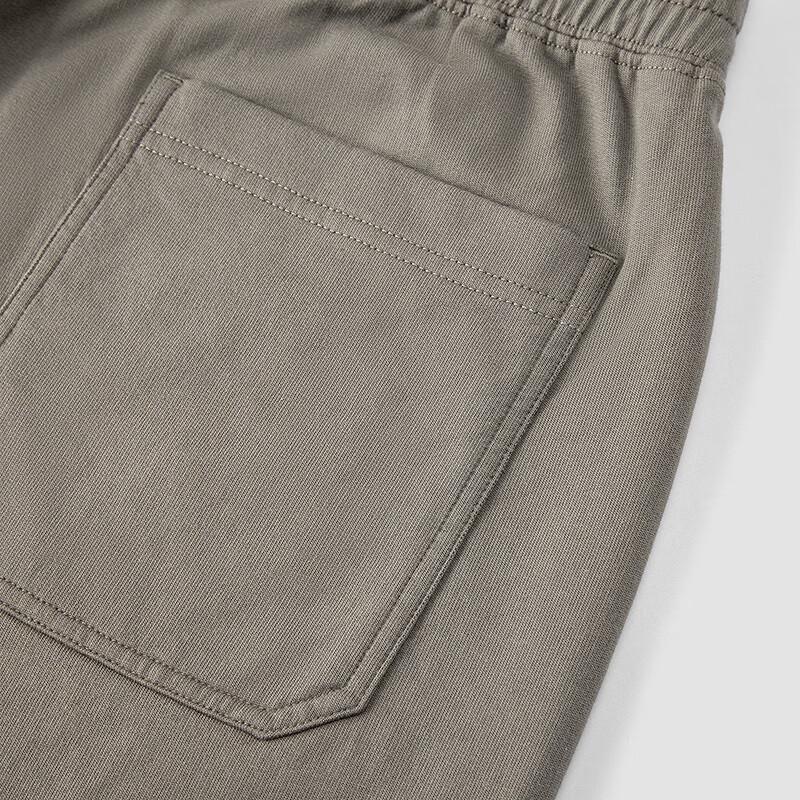 Semir Men's Casual Knit Drawstring Shorts