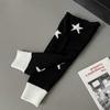 Five Pointed Star Lolita Boots Cover Double-sided Wear Long Tube Sock Knitted Foot Cover  Student