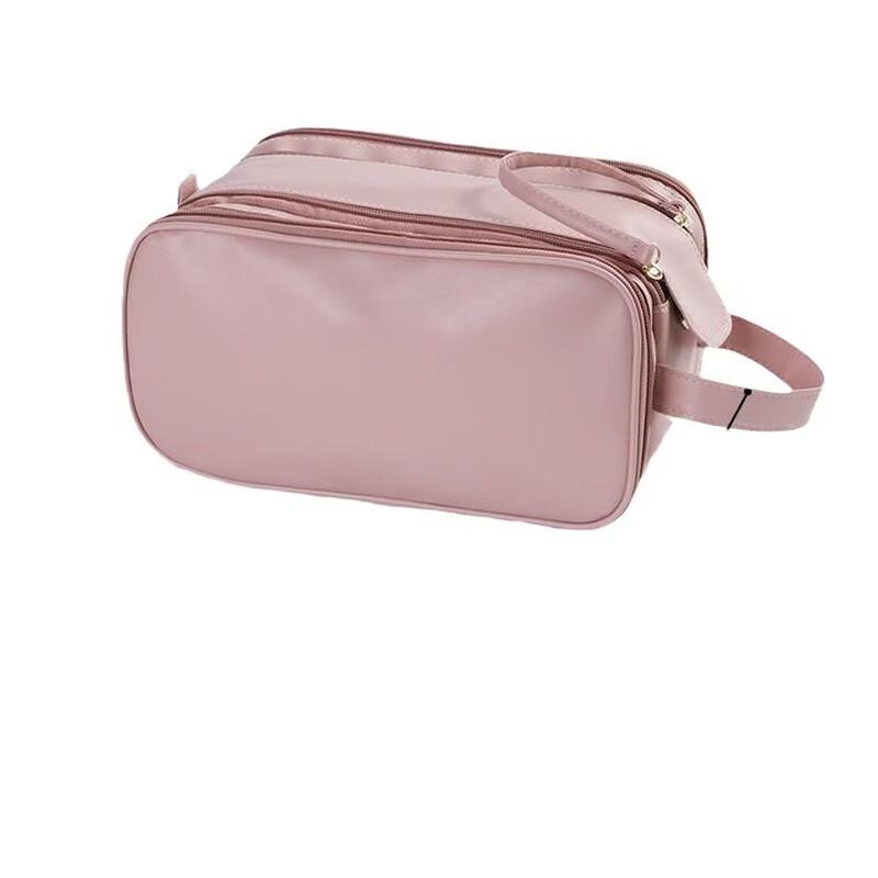 MDNG Portable Travel Cosmetic Bag