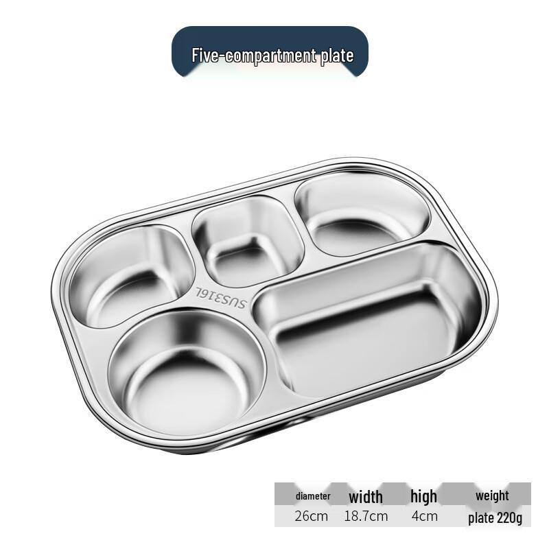 ZISIZ 316 Stainless Steel Divided Kids Plate
