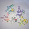 Balloon Dog Luminous Keychain Balloon Dog Glow At Night Pewndant Keyring Accessories Backpack Bags Pendant Kawaii Things Y2K New