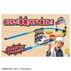 TAKARA TOMY Plarail Sushiro X Plarail Kiwami! Deliver!