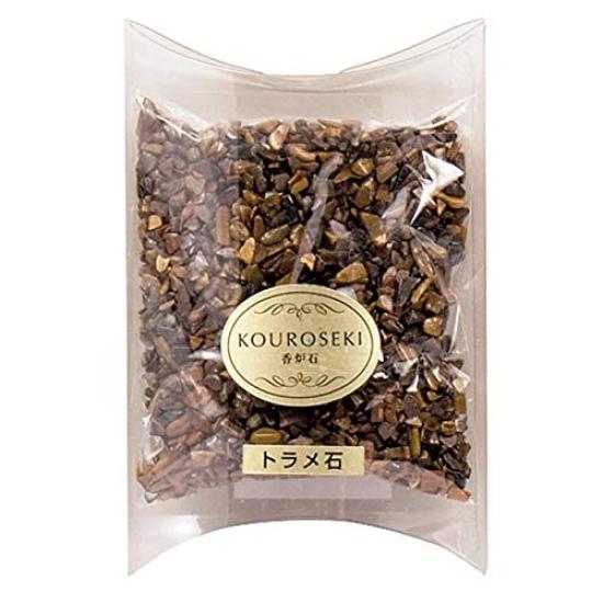 

Buddhist Altar Supplies: Natural Stone Incense Burner Ash [Incense Burner Stone, Trame Stone, 200g, Cased] Interior Decor, Incense Holder,