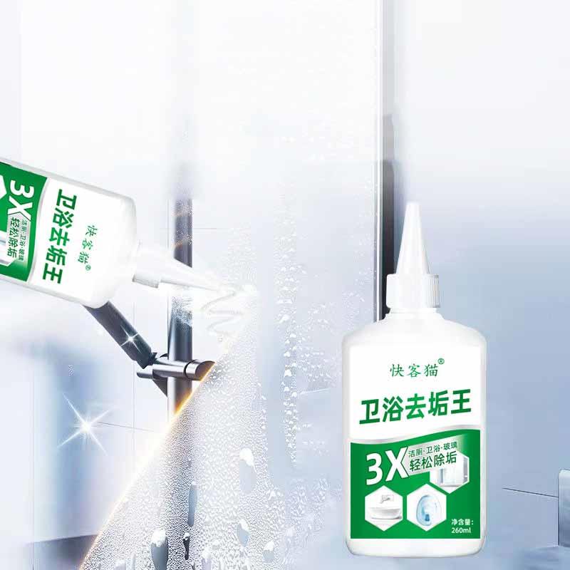 Universal Bathroom Cleaner Powerful Descaling Spray Toilet Faucet Tile & Glass - All-Purpose Bath & Shower Cleaning Tool