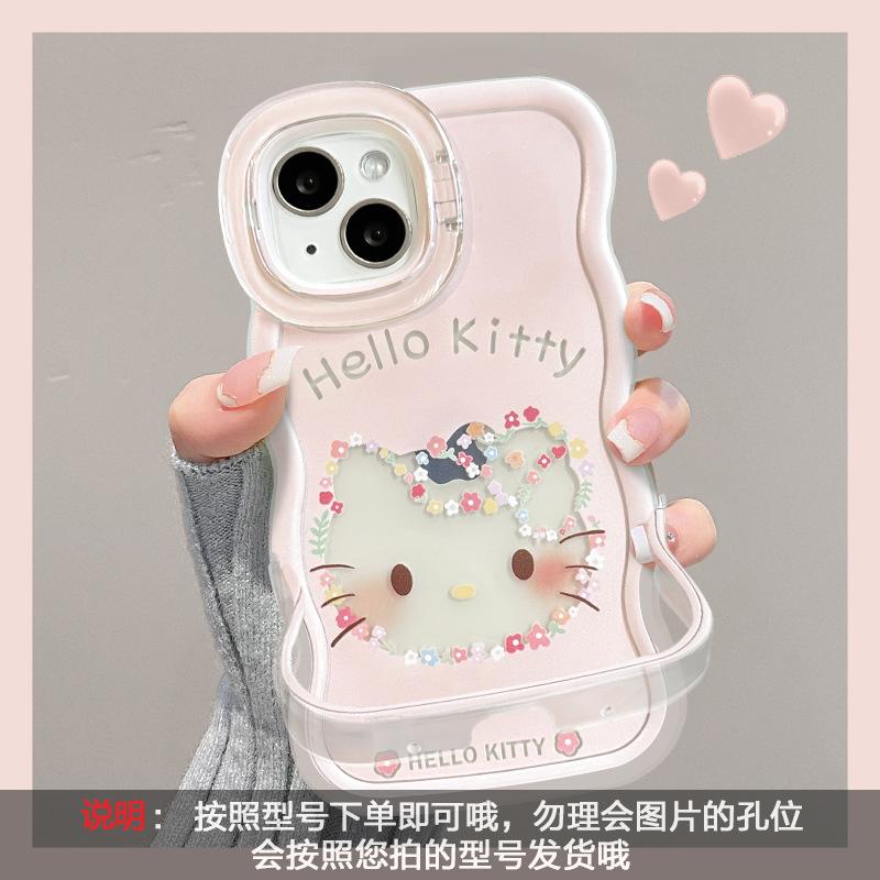 Applicable to Apple 16promax mobile phone case iphone15 double bracket 17 floral cat 13 silicone 14 cute 11 iphone 17