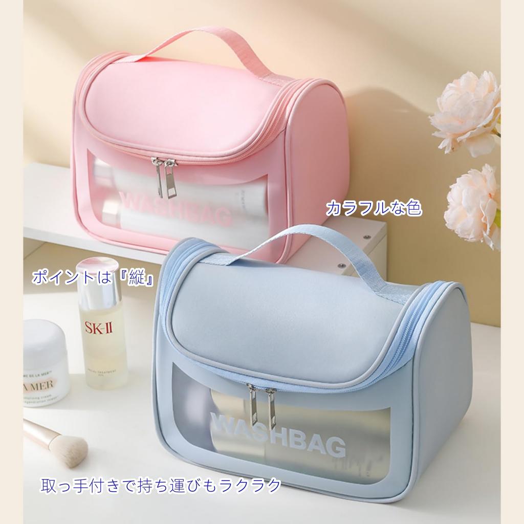 Aylashine Cosmetic Vinyl Clear Makeup Clear Bath Cosmetic Large Lightweight and Waterproof Wash Spa Pool Beach Swimming Beach Swimsuit Hot Blue