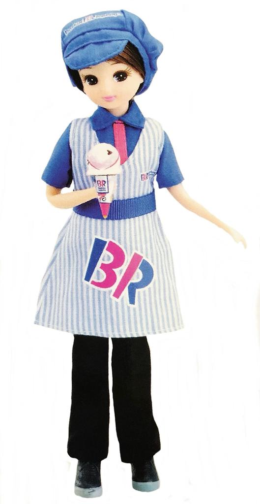 Takara Tomy 2011 Shareholder Benefit Limited Project Set Thirty One Pikachu Car Transformers Licca-chan