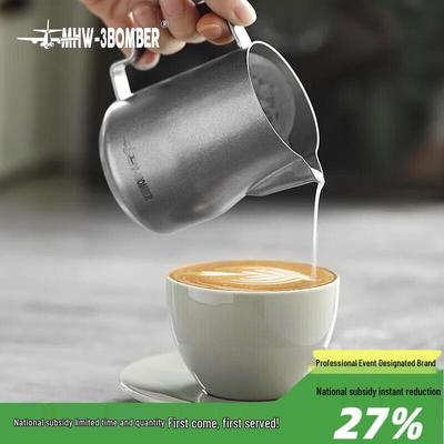 MHW-3BOMBER Rostfritt Stål Mjölkkanna för Latte Art