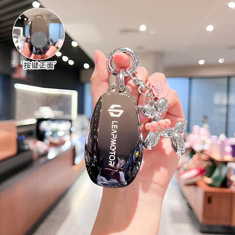 Suitable for 2021 Zero Run T03 Key Set C11 Zero Run S01 Car Remote Control Key Bag Protective Case Ring Female