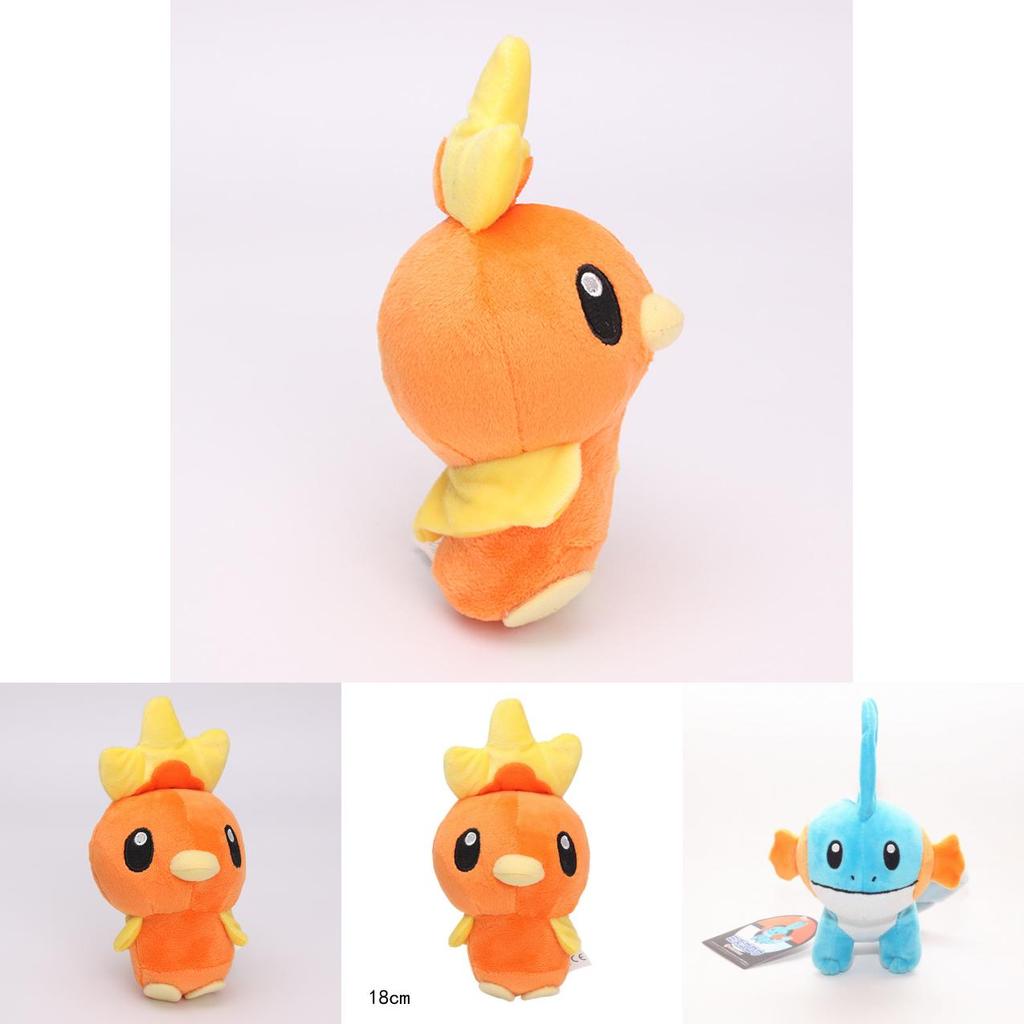 Adorable Torchic Treecko Mudkip Plush Doll Pokemon Center Stuffed Toy Gift Dolls