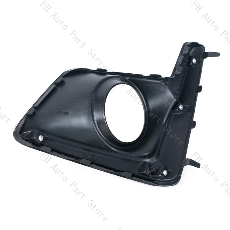 Car Front Bumper Fog Light Foglamp Cover Frame Trim Cap Hood Lid Bezel For Subaru Crosstrek XV 2016 2017