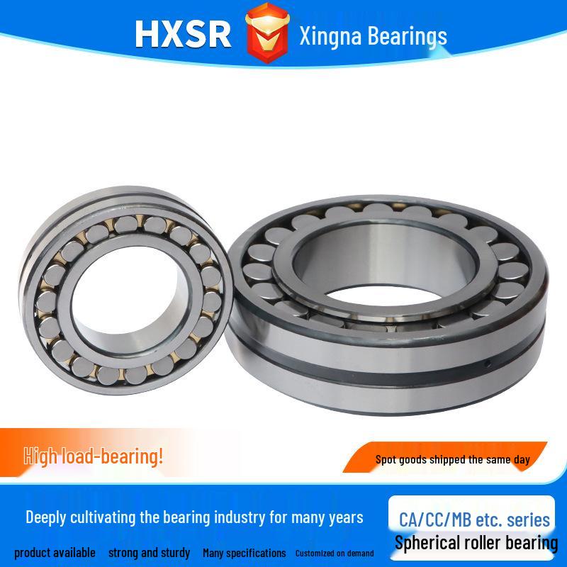 Spherical Roller Bearings 22306-22311CA CC/W33