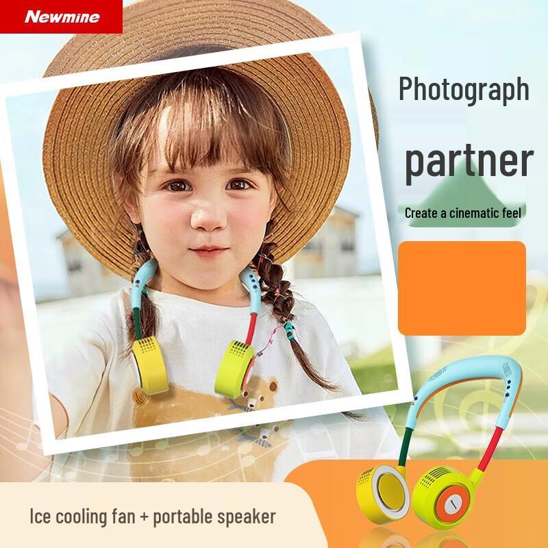 Newman PBS002 Neck Fan Bluetooth Speaker (CN version)