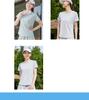 Ice Silk Women's Quick-Dry Sports Yoga Wear – Breathable, Slimming & Fashionable for Morning Runs