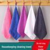 Thickened Lint-Free Absorbent Kitchen & Household Cleaning Towel for Kindergartens