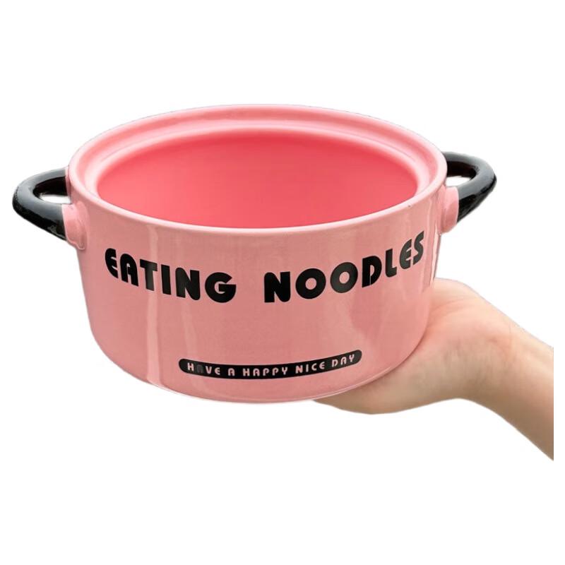 Cartoon Ceramic Instant Noodle Bowl