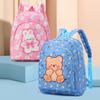 Adorable Cartoon Animal Toddler Backpack For Boys And Girls With Nylon Material