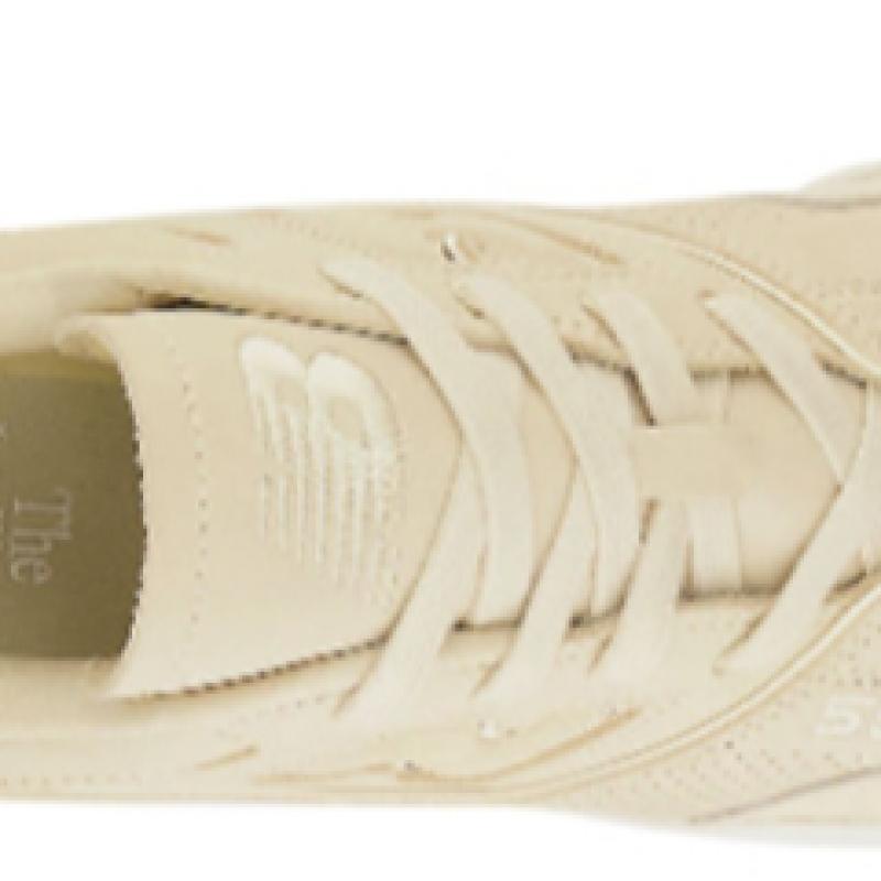 [Boty New Balance] Tenisky New Balance Bb550iba