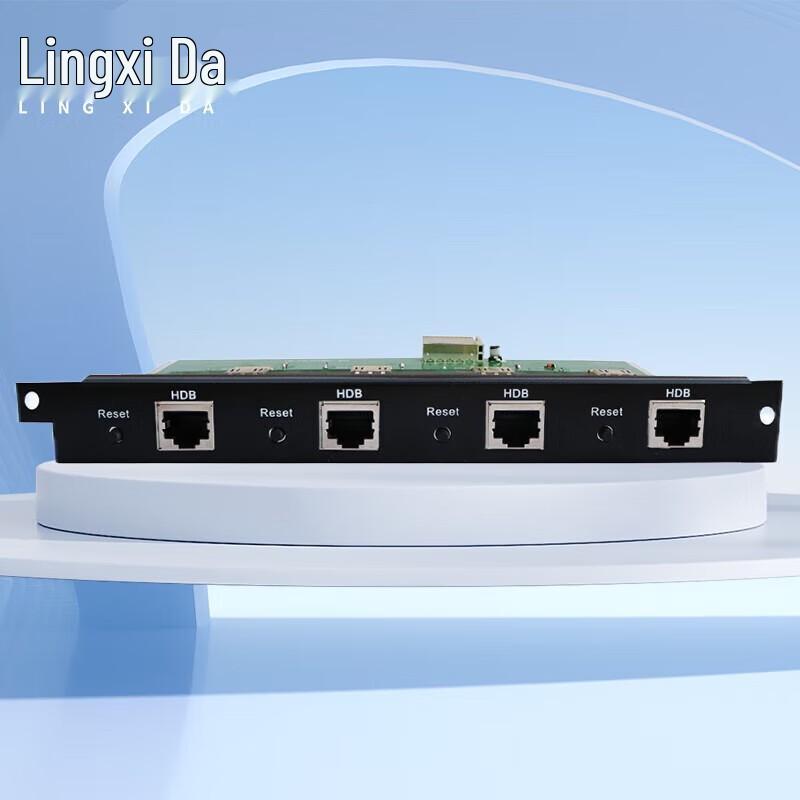 

LINGXIDA Conference Room Video Matrix Processor HDBaseT Receiver (CN version)