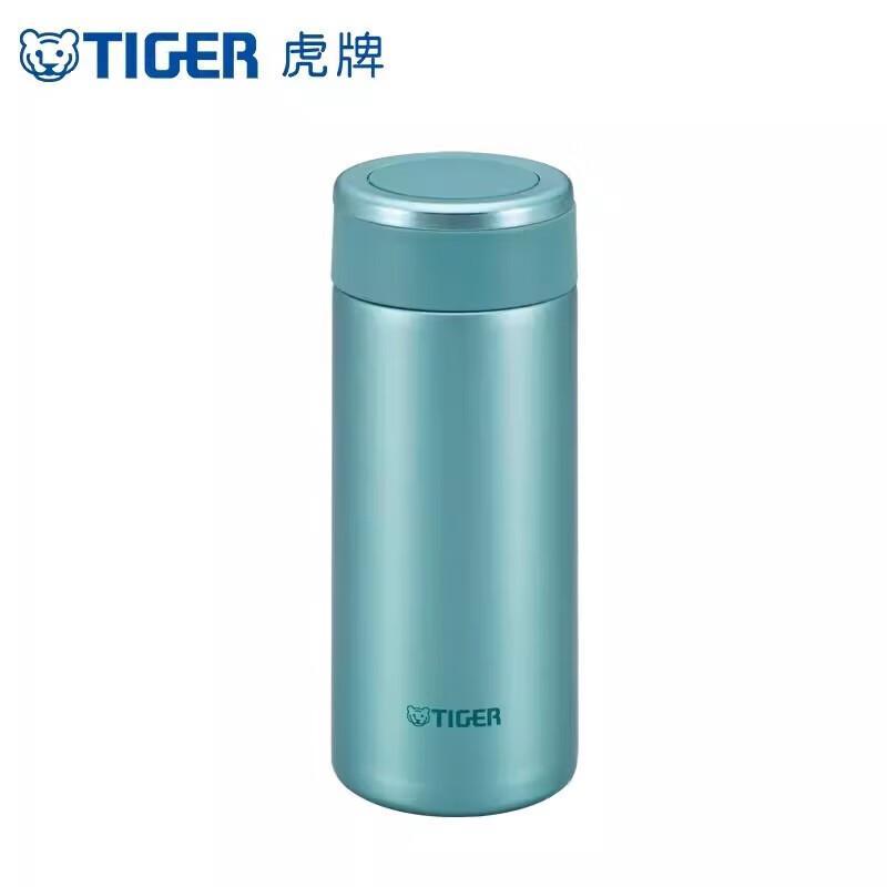 Tiger MMW-A36C Insulated Stainless Steel Bottle