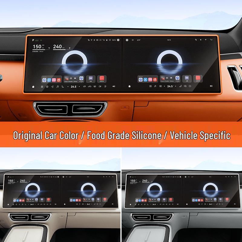 Deep Blue S09 Car Center Console Screen Protector Frame