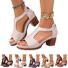 Women's Plus Size Open Toe Strap Casual Block Heel Sandals Comfortable Slip On Summer Footwear with Adjustable Back Closure