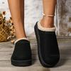 Cozy Plush Warm Winter Slippers for Women Non Slip Indoor Outdoor Fleece Cotton Shoes Woman Solid Color Faux Fur House Slippers