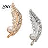 Durable Feather Accessory Faux Pearl Rhinestone Brooch, Men Women Lapel Pin, Fashion Brooch Sweater Cardigan Coat Business Suit Clothing Jewelry