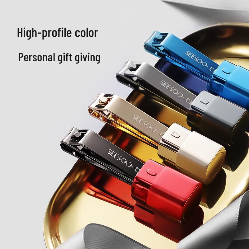 

Qisu Lipstick-Style Nail Care Gift Set