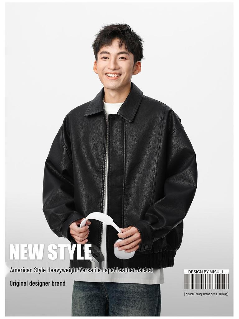 Men's Heavyweight Retro PU Leather Jacket - Autumn Trendy, Simple Loose Black Casual Workwear Outerwear