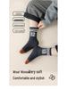 Children's Mid-Calf Seamless Sports Socks: Autumn/Winter Combed Cotton, Sweat-Absorbent, Odor-Resistant