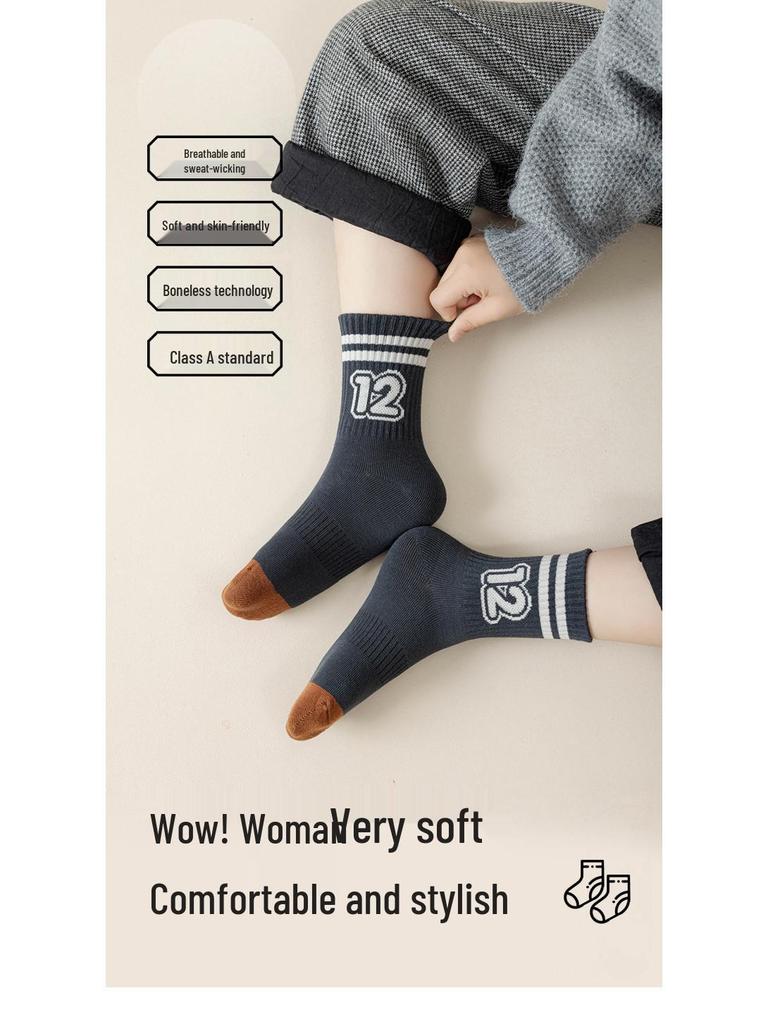 Children's Mid-Calf Seamless Sports Socks: Autumn/Winter Combed Cotton, Sweat-Absorbent, Odor-Resistant