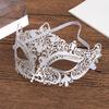 Rhinestone Halloween Party Mask Vintage Masquerade Mask  Facial Jewelry Accessories