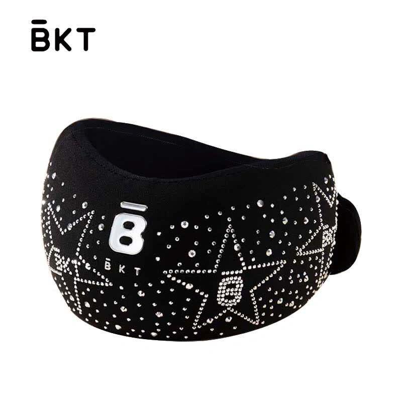 BKT U-shaped Travel Neck Pillow