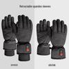 Guantes de Ciclismo Calefactables a Prueba de Viento STAR SAVIOR REACH