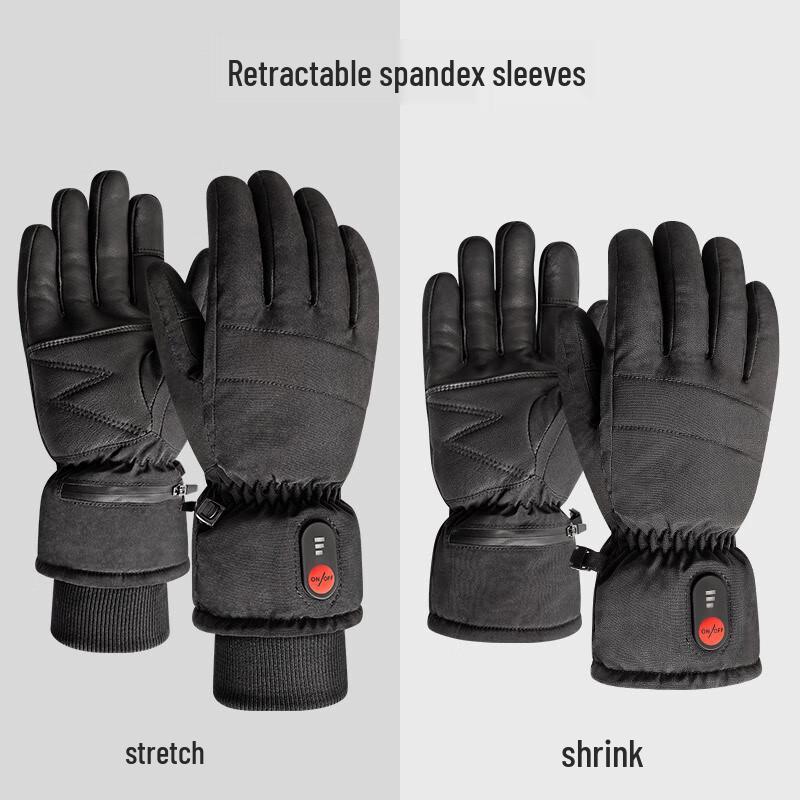 REACH STAR SAVIOR Windproof Heated Cycling Gloves