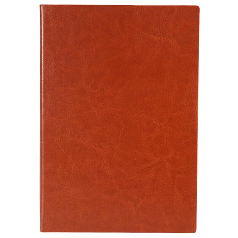 Youyida PU Leather Notebook