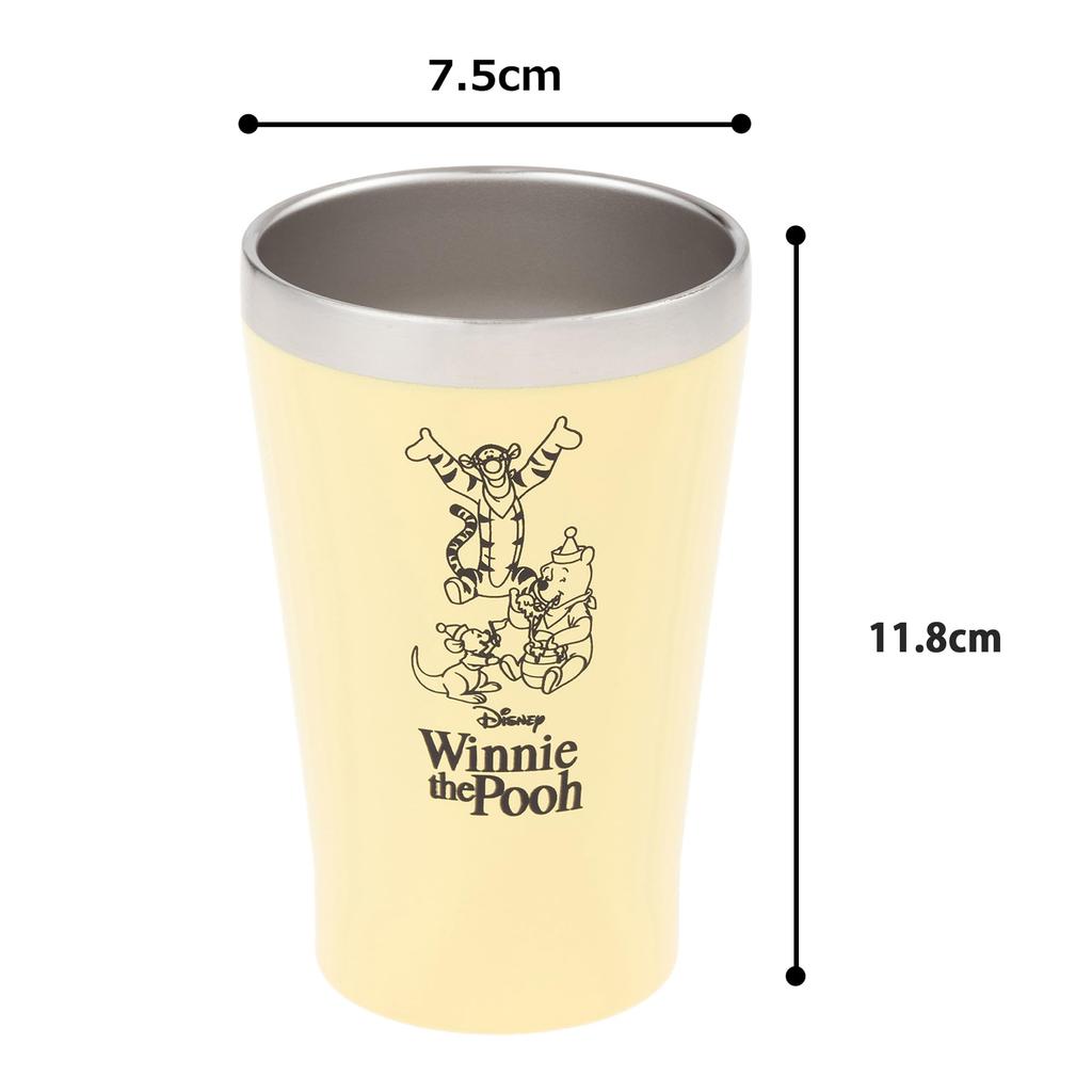 Maebata Disney Winnie the Pooh Par med Termokrus i Metall 53000 D-WP35