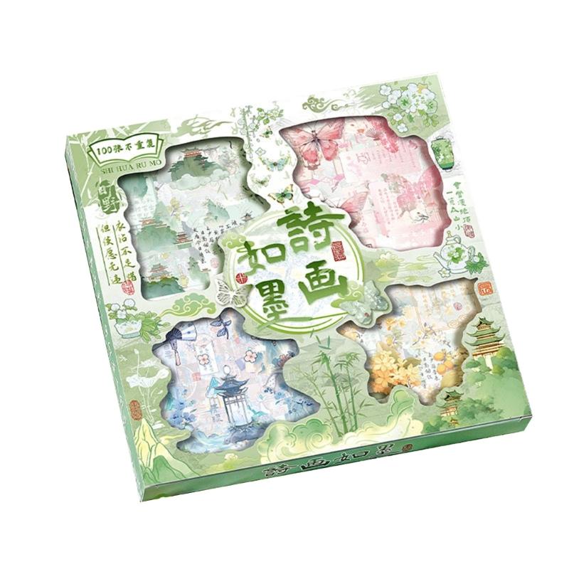 

Cartoon PET Sticker Animal Sticker Kids Reward Sticker Scrapbooking Sticker for Water Bottle Journal Photo Album Phone зелений