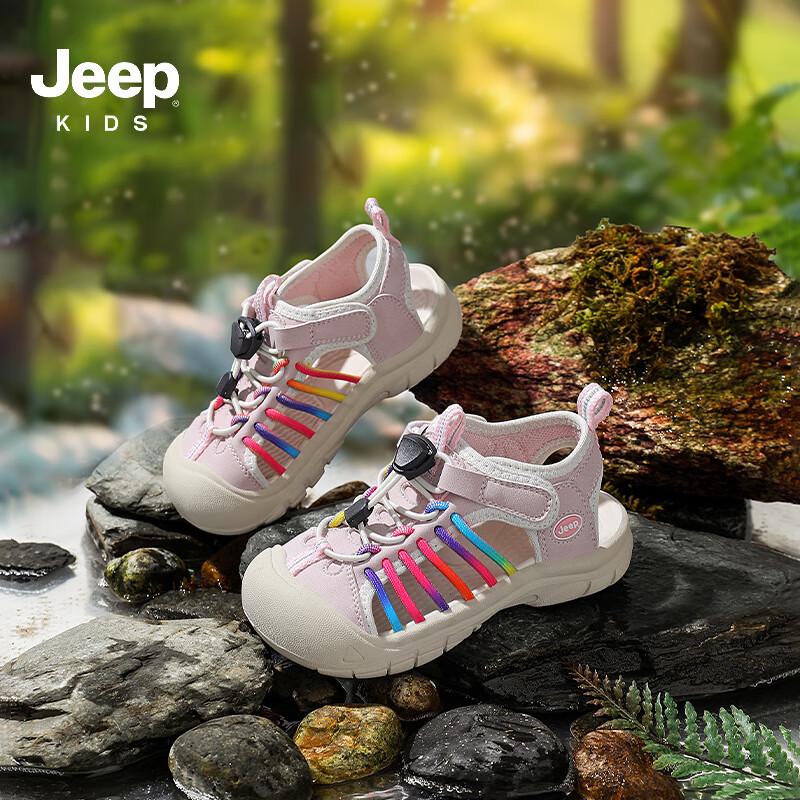 JEEP Kids Outdoor Wading Sandals 29