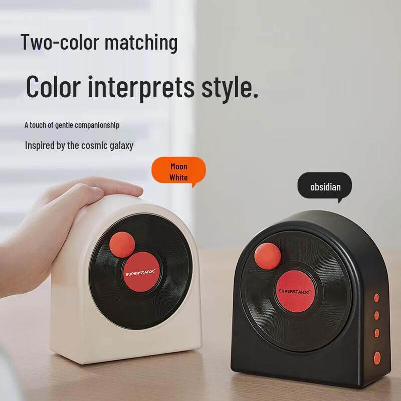 Polar Species X1 Time Travel Portable Wireless Speaker