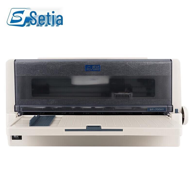 

Start BP-700KII Dot Matrix Printer