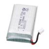 3.7V 1100mAh Battery With PH2.0 Connector Drone Flight Battery Li Po Light Weight RC Battery For X5S