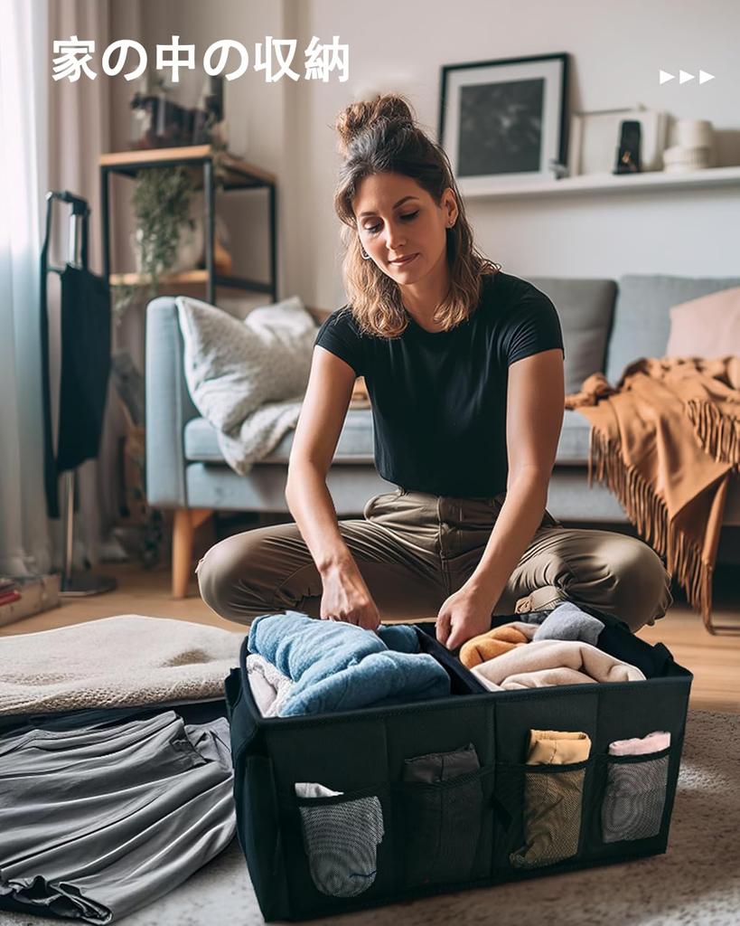 Foldable Car Trunk Storage Waterproof Cargo Storage Case with Perfect for Car Accessories and Organizing Your Car Box, Heavy-Duty Capacity,