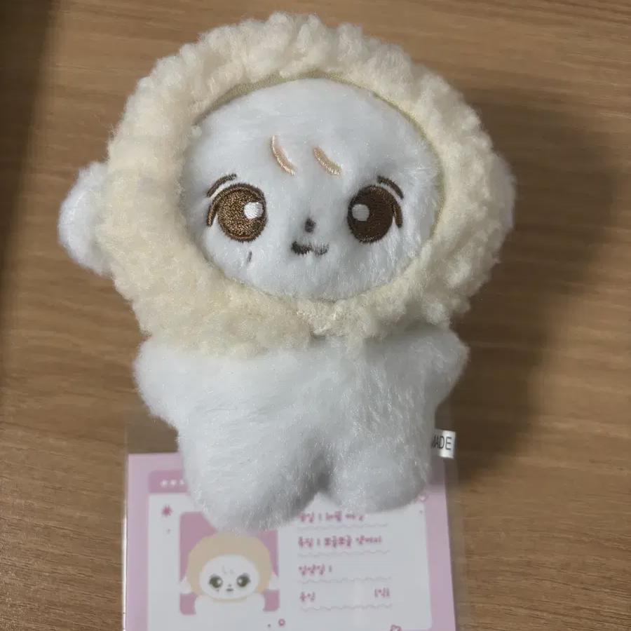 

(discount Until Today) Seventeen Jung Han Doll 10cm Pong Hani+fleece Hat